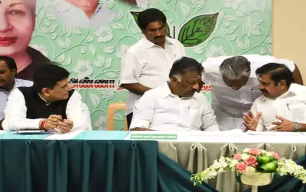 admk
